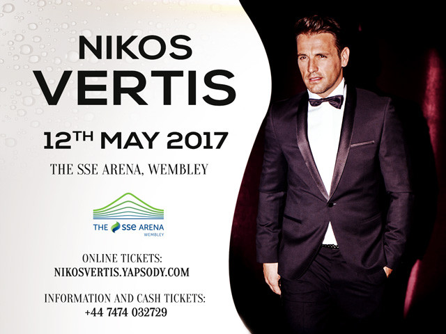 Ο Νίκος Βέρτης, σε μοναδική συναυλία στο Λονδίνο στις 12/5!