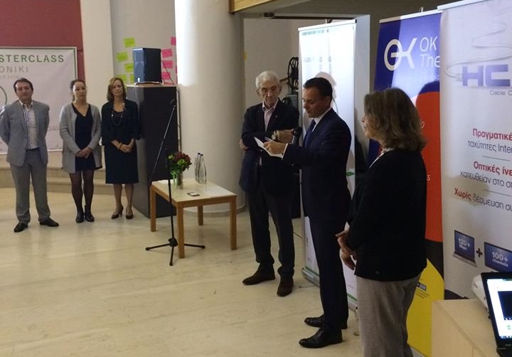 Startup Weekend Thessaloniki