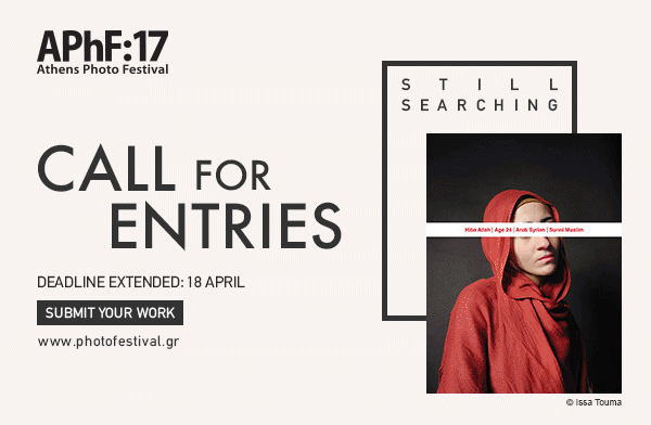 INTERNATIONAL CALL FOR ENTRIES