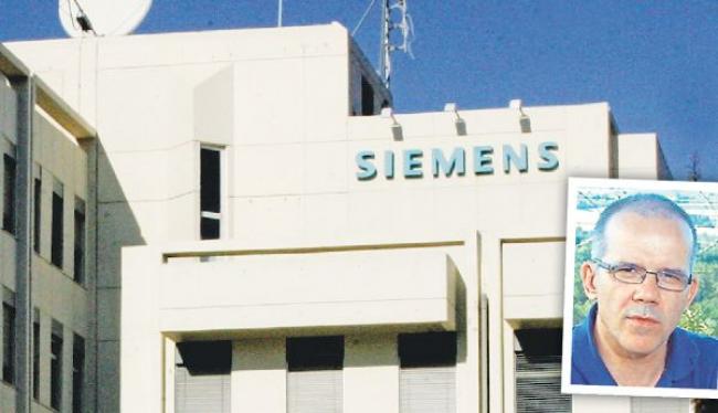 ΤΑΣΟΣ ΤΕΛΛΟΓΛΟΥ ΚΑΙ SIEMENS ΞΑΝΑΧΤΥΠΟΥΝ – Συγγενείς οι Μπάμπης Αθανασίο