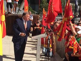 Η Μακεδονική Αμφικτυονία καταδικάζει τη θέση του Αυστραλού βουλευτή Craig Kelly σχετικά με το «Μακεδονικό» ζήτημα