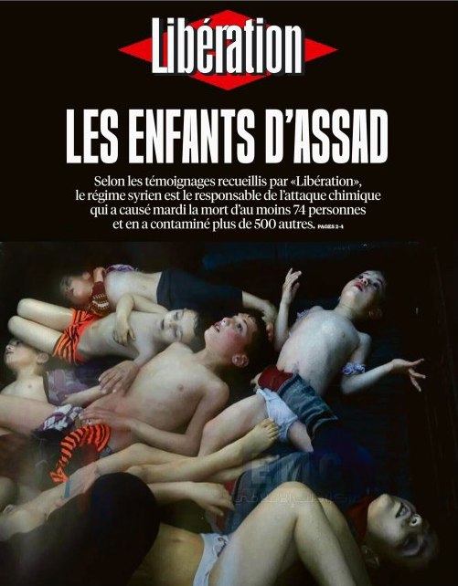 Τι μας κρύβουν από την επίθεση των ΗΠΑ στην Συρία;