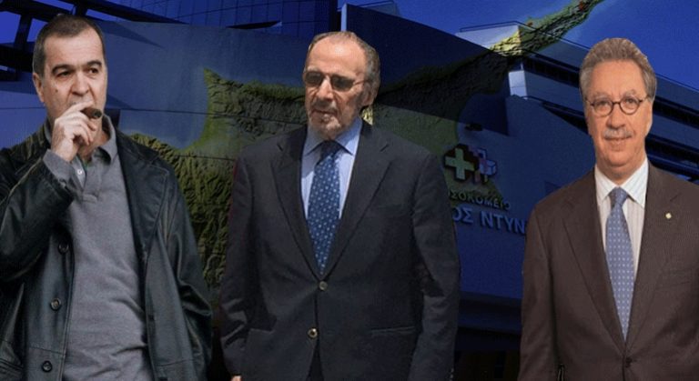 ΜΕΓΑΛΟ ΚΟΛΠΟ ΣΤΗΝ ΚΥΠΡΟ ΓΙΑ ΤΟ “ΕΡΡΙΚΟΣ ΝΤΥΝΑΝ”