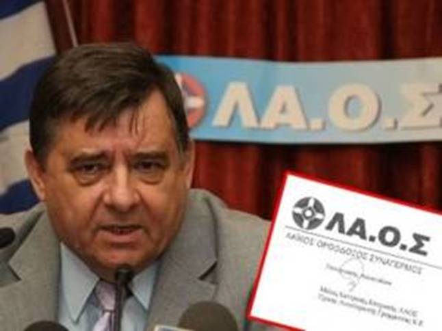 Η ΑΠΑΝΤΗΣΗ ΜΟΥ ΣΤΟΝ ΓΙΩΡΓΟ ΚΑΡΑΤΖΑΦΕΡΗ