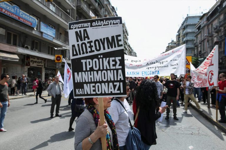 η Θεσσαλονίκη είναι η πρωταθλήτρια στην ανεργία, όπου κινείται «στο 30%,