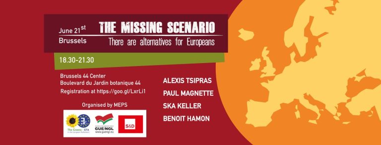 Ανοιχτή εκδήλωση της Προοδευτικής Συμμαχίας για το μέλλον της Ευρωπαϊκής Ένωσης στις 21 Ιουνίου στις Βρυξέλλες