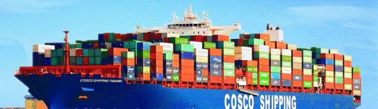 Έκλεισε τρείς θυγατρικές της η Cosco Shiping International
