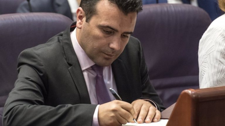 Γιατί η Ελλάδα δεν μπορεί να υποχωρήσει στο θέμα της ονομασίας των Σκοπίων; Ο ρόλος των ξένων…