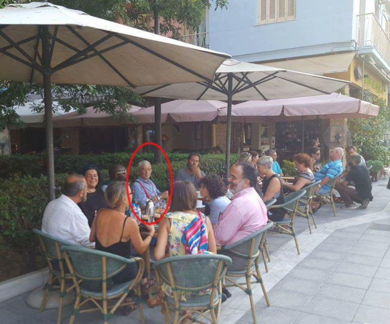 περισσότερα βραχιόλια και χαϊμαλιά από τον Γ. Μπουτάρη.