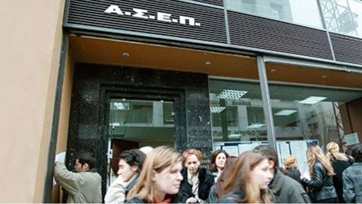 Στις 29 Αυγούστου 2017 ημέρα Τρίτη ξεκινά η διαδικασία της υποβολής αιτήσεων για την 10Κ/2017 Προκήρυξη του ΑΣΕΠ (ΦΕΚ 27/4-8-2017/τ. ΑΣΕΠ και ΦΕΚ 28/10-8-2017/τ. ΑΣΕΠ)