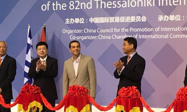 Ολοκληρώθηκαν γύρω στις 21.00 οι τέσσερις παράλληλες πορείες στη Θεσσαλονίκη, με αφορμή την 82η ΔΕΘ, την οποία εγκαινιάζει ο Πρωθυπουργός, Αλέξης Τσίπρας