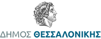 17η τακτική συνεδρίαση του Δημοτικού Συμβουλίου Θεσσαλονίκης