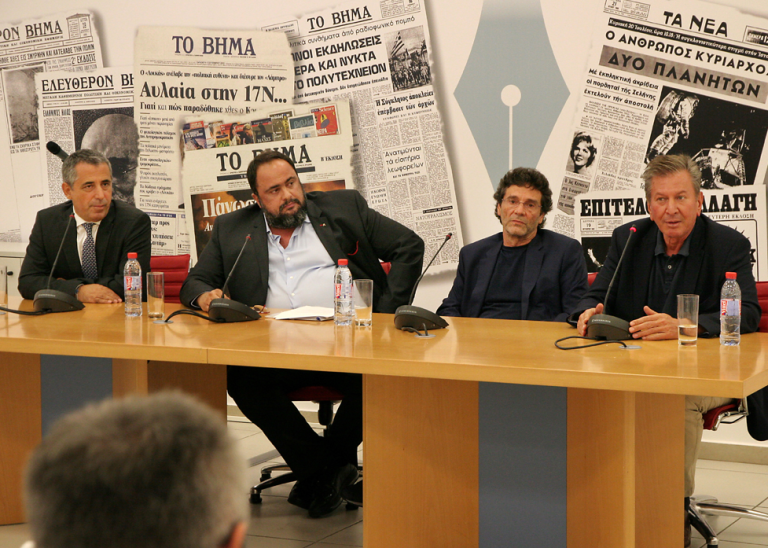 Η Alter Ego Media, ο μεγαλύτερος ελληνικός Όμιλος μέσων μαζικής ενημέρωσης, προχώρησε στον επανασχεδιασμό και στην ανανέωση της εταιρικής της ταυτότητας.