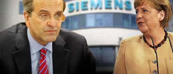 Ο ΣΑΜΑΡΑΣ “ΕΚΛΕΙΣΕ” ΤΟ ΕΡΓΟΣΤΑΣΙΟ ΤΗΣ BSH (ΠΡΩΗΝ ΠΙΤΣΟΣ)