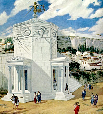 «Από την Κύρρο της Μακεδονίας στην Αθήνα. Ο Ανδρόνικος και οι Αέρηδες»