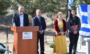 Αποκαλυπτήρια Μνημείου Ειδικού Φρουρού Ευστάθιου Λαζαρίδη».