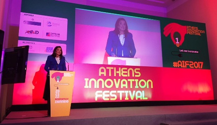 Μετάβαση από την «οικονομία της απομίμησης» στην οικονομία της καινοτομίας