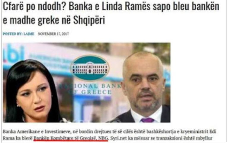 Η Αμερικανική Τράπεζα Επενδύσεων (ABI), στην οποία στο διοικητικό συμβούλιο είναι η σύζυγος του πρωθυπουργού, Έντι Ράμα, αγόρασε την Εθνική Τράπεζα της Ελλάδος, NBG.