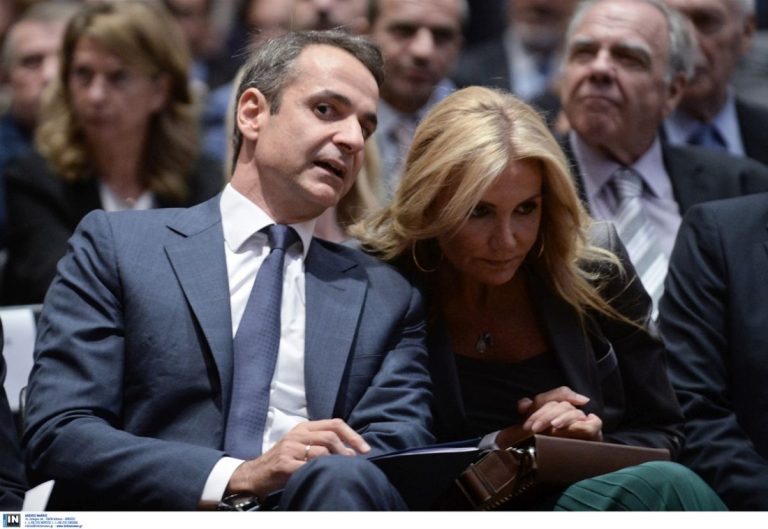 Kαι τα τρία παιδιά του πρωθυπουργού του ”καθεστώτος Μητσοτάκη” σπούδαζαν ταυτόχρονα σε 3 πανάκριβα πανεπιστήμια ΗΠΑ.