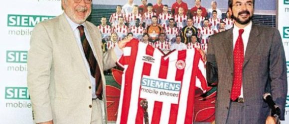 ΜΠΑΙΝΕΙ ΣΤΟΝ ΤΑΦΟ ΤΟ ΘΕΜΑ ΤΗΣ SIEMENS