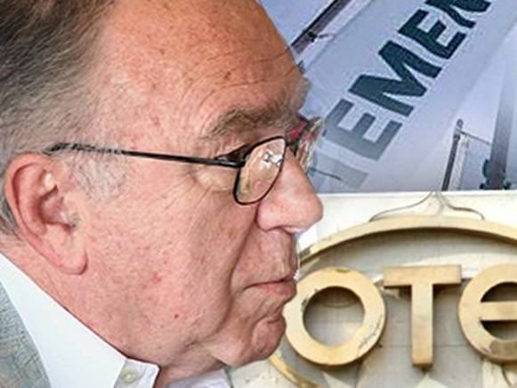 Η ΒΡΩΜΙΚΗ ΟΣΜΗ ΤΗΣ SIEMENS, ΤΗΣ INTRACOM ΚΑΙ ΤΟΥ ΣΥΣΤΗΜΑΤΟΣ ΕΡΧΕΤΑΙ ΑΠΟ ΠΑΛΑΙΑ