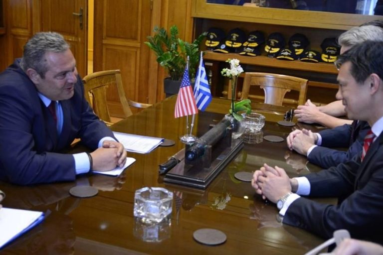 ΒΡΩΜΙΚΟ ΠΑΙΧΝΙΔΙ ΤΩΝ ΗΠΑ ΜΕ ΤΑ ΣΚΟΠΙΑ ΓΙΑ ΤΟ ΟΝΟΜΑ ΤΗΣ ΜΑΚΕΔΟΝΙΑ