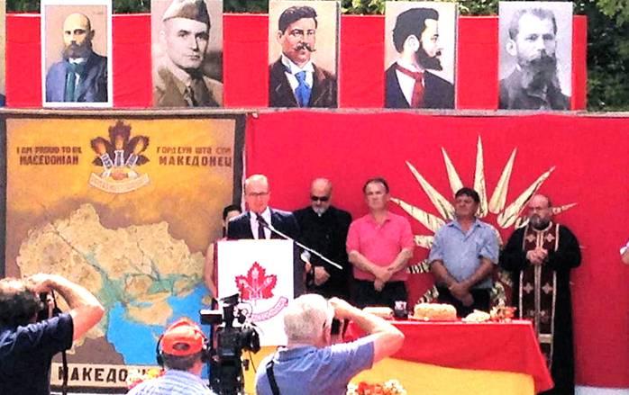 ΠΡΟΔΟΤΙΚΗ ΠΡΑΞΗ Η ΑΠΟΔΟΣΗ ΤΗΣ “ΜΑΚΕΔΟΝΙΑΣ” ΣΤΟΥΣ ΣΚΟΠΙΑΝΟΥΣ – ΟΧΙ