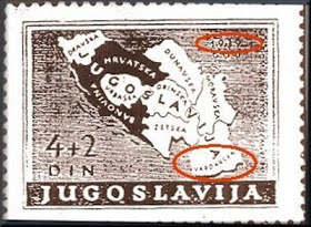 ΣΚΟΠΙΑ : H χρήση του ονόματος “ΜΑΚΕΔΟΝΙΑ”| Η ιστορική πλευρά του θέματος