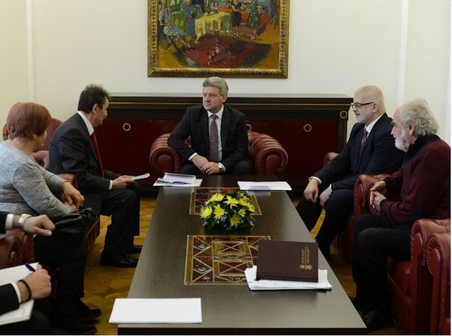 Συλλόγου των Σλάβων της «Μακεδονίας του Αιγαίου» με τον πρόεδρο της χώρας, Γκιόργκε Ιβάνοφ