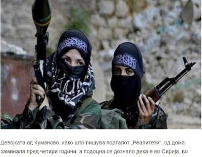 Μια Σκοπιανή, αλβανικής καταγωγής, που είχε ενταχθεί στο Ισλαμικό κράτος σκοτώθηκε στη Συρία,