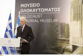 Ο δήμαρχος Γιάννης Μπουτάρης, μεταξύ άλλων, στην κεντρική ομιλία του είπε ότι θέλει η πλατεία Ελευθερίας που έχει το μνημείο των Εβραίων, όπως και το Μουσείο Ολοκαυτώματος