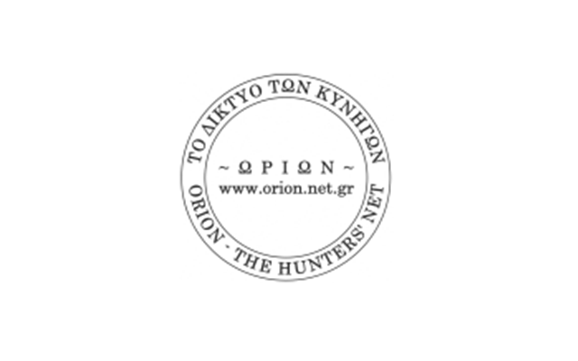 ΤΟ ΠΡΟΒΛΗΜΑ ΤΟΥ ΥΠΕΡΠΛΗΘΥΣΜΟΥ ΛΥΚΩΝ & ΑΡΚΟΥΔΩΝ: ΕΠΙΣΤΟΛΗ ΤΟΥ ΔΙΚΤΥΟΥ ΚΥΝΗΓΩΝ ΩΡΙΩΝ ΠΡΟΣ ΤΟΝ ΥΠΟΥΡΓΟ
