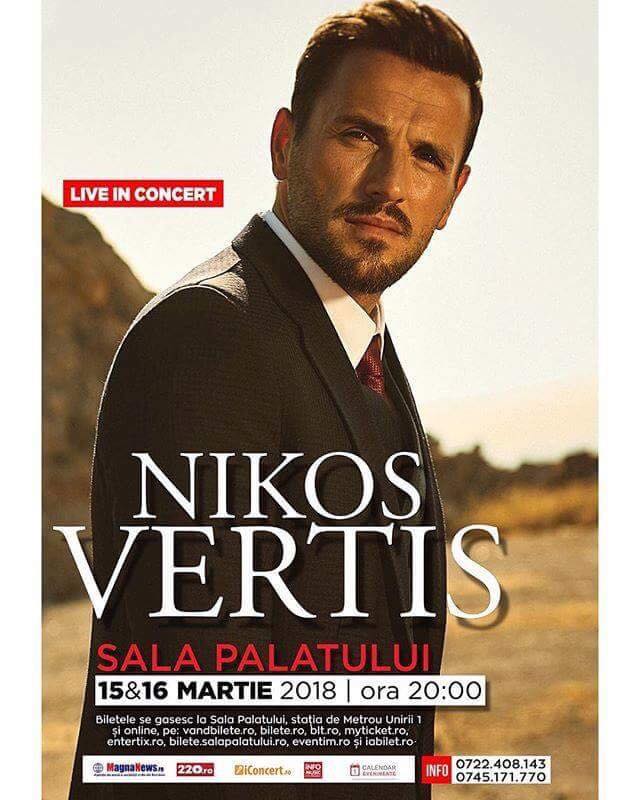 ο Νίκος Βέρτηςτην Ρουμανία και την Βουλγαρία να ξεκινήσει νέες εμφανίσεις