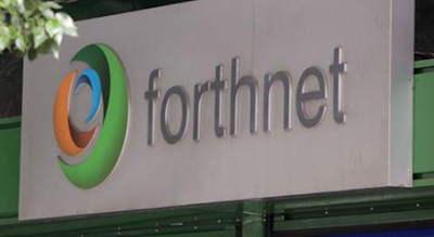 Εκκληση των εργαζομένων της Forthnet