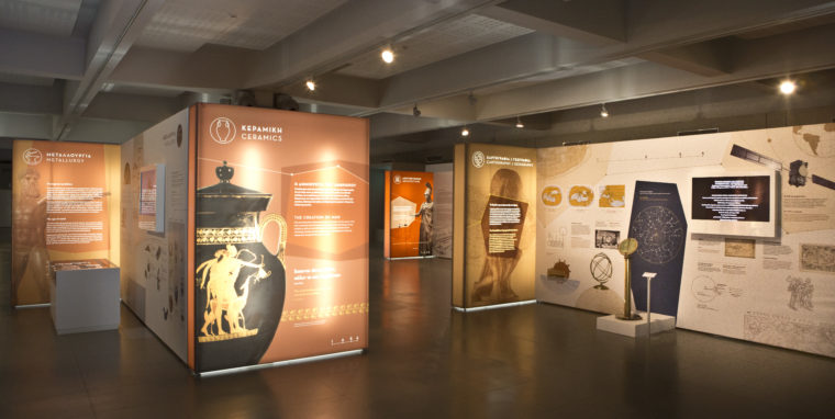 ΔΕΑ – Έκθεση Αρχαίας Ελληνικής Επιστήμης και Τεχνολογίας