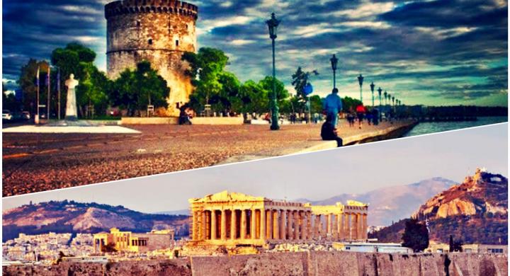 ΑΠΟΚΛΕΙΣΤΙΚΟ: ΔΙΑΧΩΡΙΣΜΟΣ ΤΗΣ ΕΛΛΑΔΟΣ ΣΕ ΒΟΡΡΑ ΚΑΙ ΝΟΤΟ