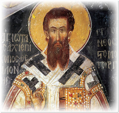 Άγιος Γρηγόριος ο Παλαμάς