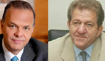 Δίωξη κατά Μυτιληναίου και Νέζη