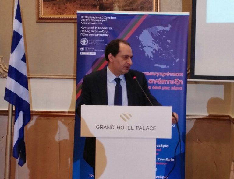 Εγνατίας Οδού», δήλωσε ο υπουργός Υποδομών & Μεταφορών Χρήστος Σπίρτζης από τη Θεσσαλονίκη,