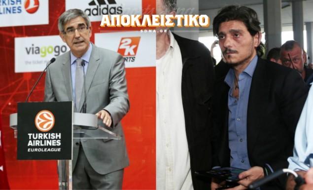 Ο ΠΑΝΑΘΗΝΑΙΚΟΣ “ΔΙΑΛΥΕΙ ΤΑ ΣΥΝΟΡΑ ΤΗΣ ΑΓΑΠΗΣ”. – Ο Γιαννακόπουλος