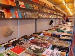 Το πασχαλινό  Bazaar Βιβλίου των εκδοτών  ξεκινά  την Παρασκευή 16 Μαρτίου  στην Ερμού 39 με Αριστοτέλους  στην καρδιά της πόλη