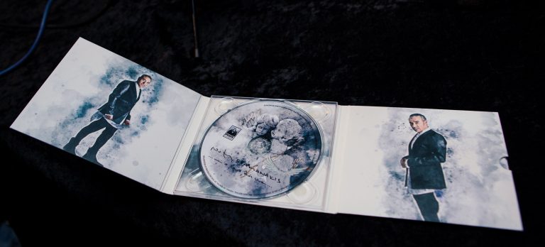 “Και ο Έρως θεός είναι” του Νότη Σφακιανάκη