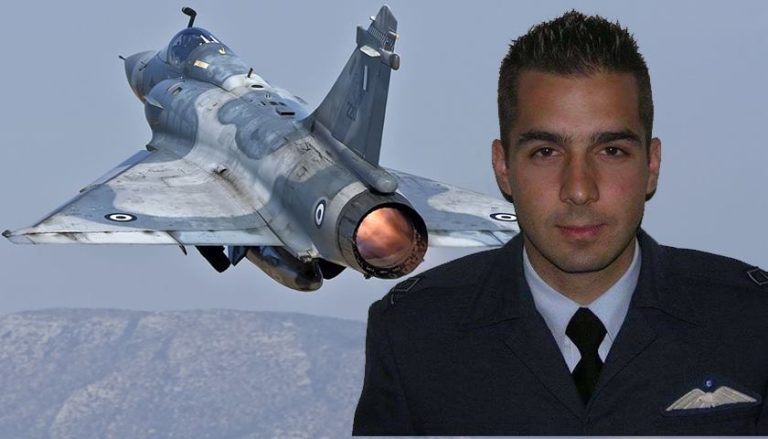 ΤΟ ΑΕΡΟΣΚΑΦΟΣ ΜΑΣ ΕΠΕΣΕ ΣΕ ΕΝΕΔΡΑ ΘΑΝΑΤΟΥ!!!Αυτό λέγεται “κατάρριψη αεροσκάφους”