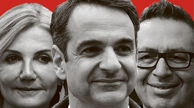 Χρήμα από offshore σε «Πρώτο Θέμα» και σε εταιρεία της Μαρέβας Μητσοτάκη