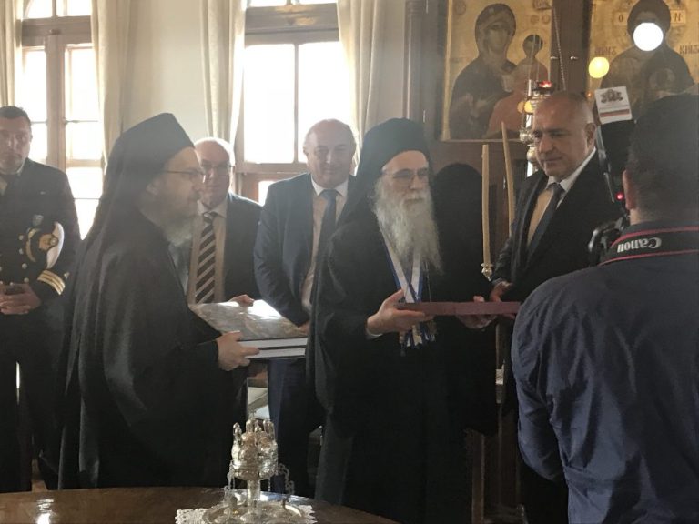 ΣΤΗΝ ΑΙΘΟΥΣΑ ΤΗΣ ΙΕΡΑΣ ΕΠΙΣΤΑΣΙΑΣ ΜΕ ΤΟΝ ΠΡΩΘΥΠΟΥΡΓΟ ΤΗΣ ΒΟΥΛΓΑΡΙΑΣ Κ. ΜΠΟΡΙΣΟΦ