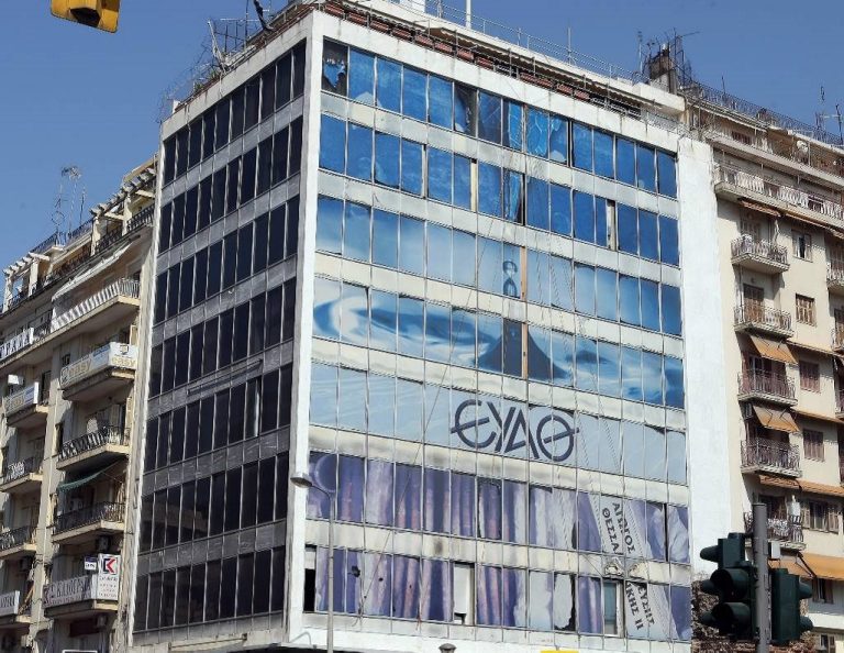 Εργαζόμενος στην ΕΥΑΘ και μέλος του ΔΣ της εταιρείας, φέρεται να συγκάλυψε περίπτωση λαθραίας υδροληψίας από βυρσοδεψείο,