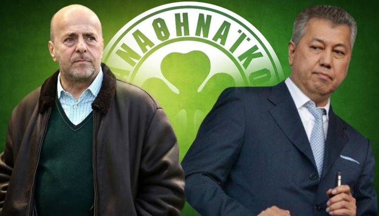 ΚΙΝΑ – ΙΣΡΑΗΛ, ΣΤΟ ΒΑΘΟΣ ΠΑΝΑΘΗΝΑΪΚΟΣ