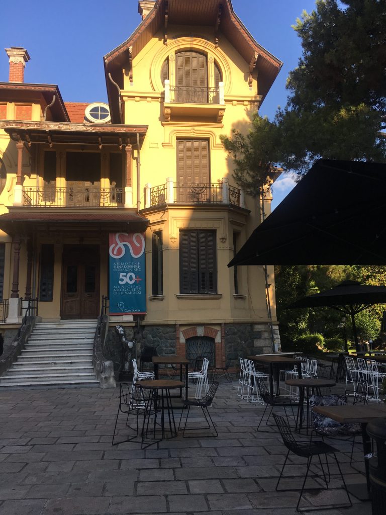 Ο Γιάννης Μπουτάρης ο κήπος της Βίλας Μπιάνκα και οι εντιμότατοι πατριώτες  μισθωτές