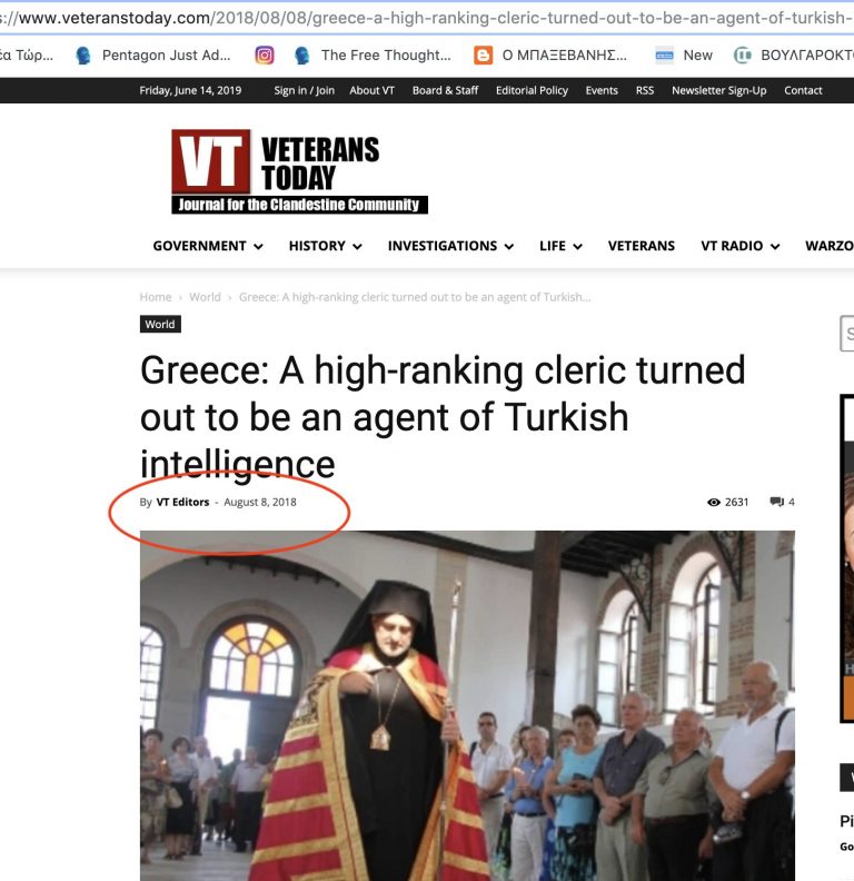 Ένας υψηλόβαθμος κληρικός αποδείχθηκε εκπρόσωπος των υπηρεσιών μυστικών πληροφοριών της Τουρκίας