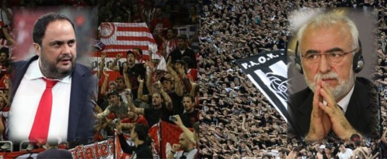 Η συμμαχία των επιχειρηματιών Βαγγέλη Μαρινάκη και Ιβάν Σαββίδη,